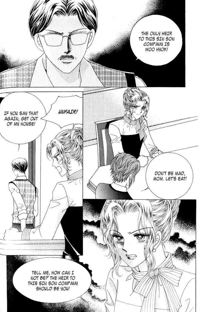 Become Habituated to Kiss Chapter 12 page 37 - Chapter 12