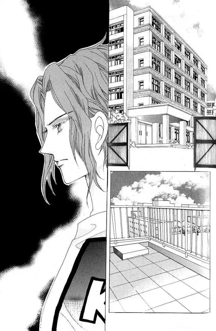 Become Habituated to Kiss Chapter 12 page 38 - Chapter 12