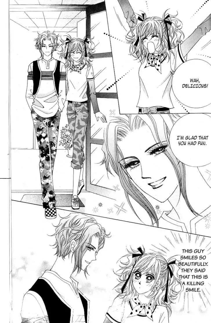 Become Habituated to Kiss Chapter 12 page 4 - Chapter 12