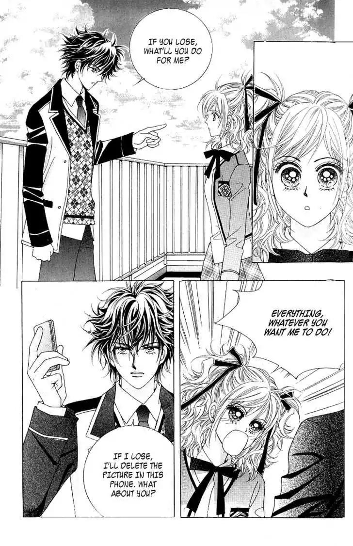 Become Habituated to Kiss Chapter 12 page 42 - Chapter 12