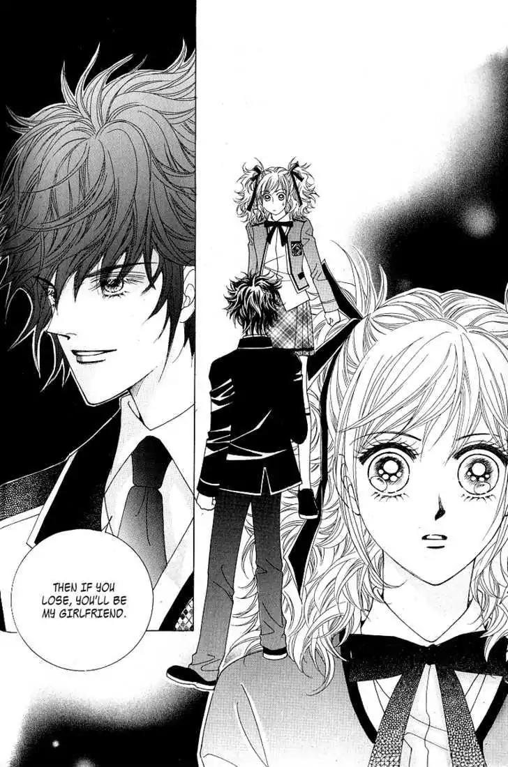 Become Habituated to Kiss Chapter 12 page 43 - Chapter 12