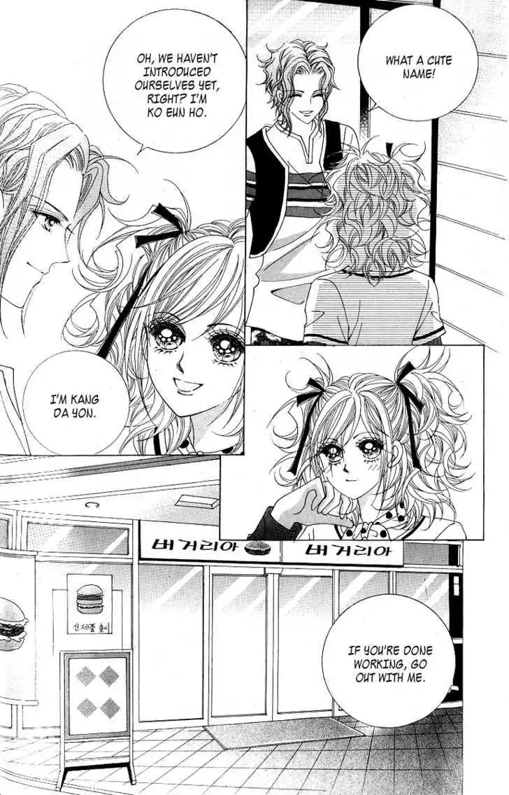 Become Habituated to Kiss Chapter 12 page 5 - Chapter 12