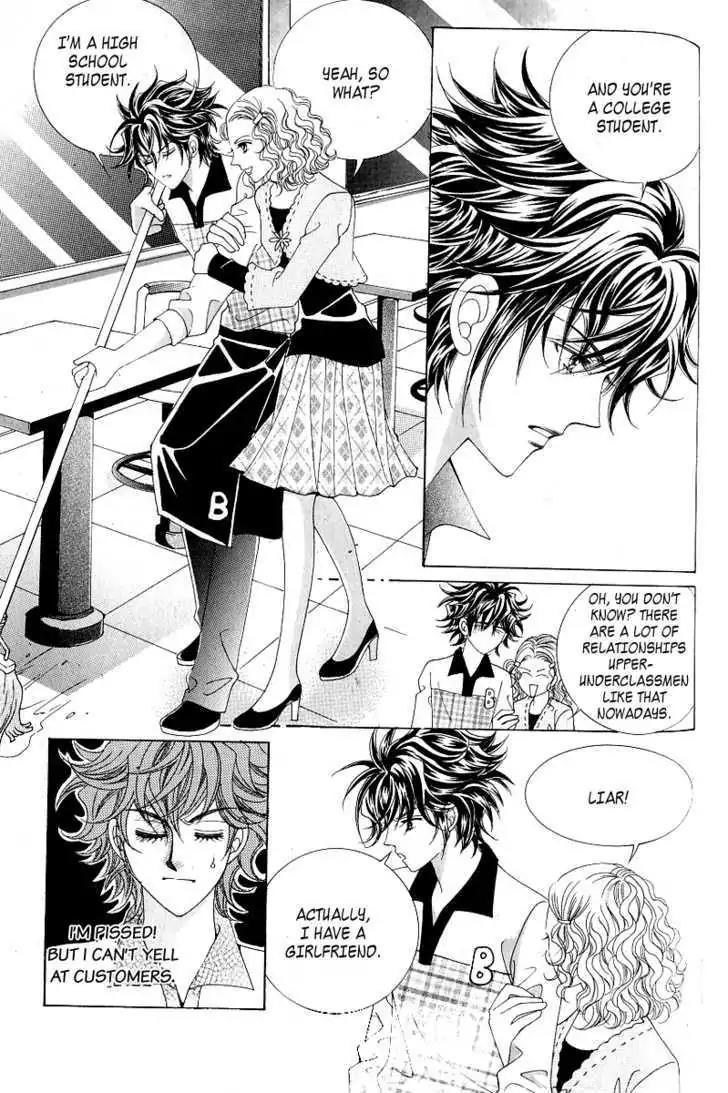 Become Habituated to Kiss Chapter 12 page 6 - Chapter 12