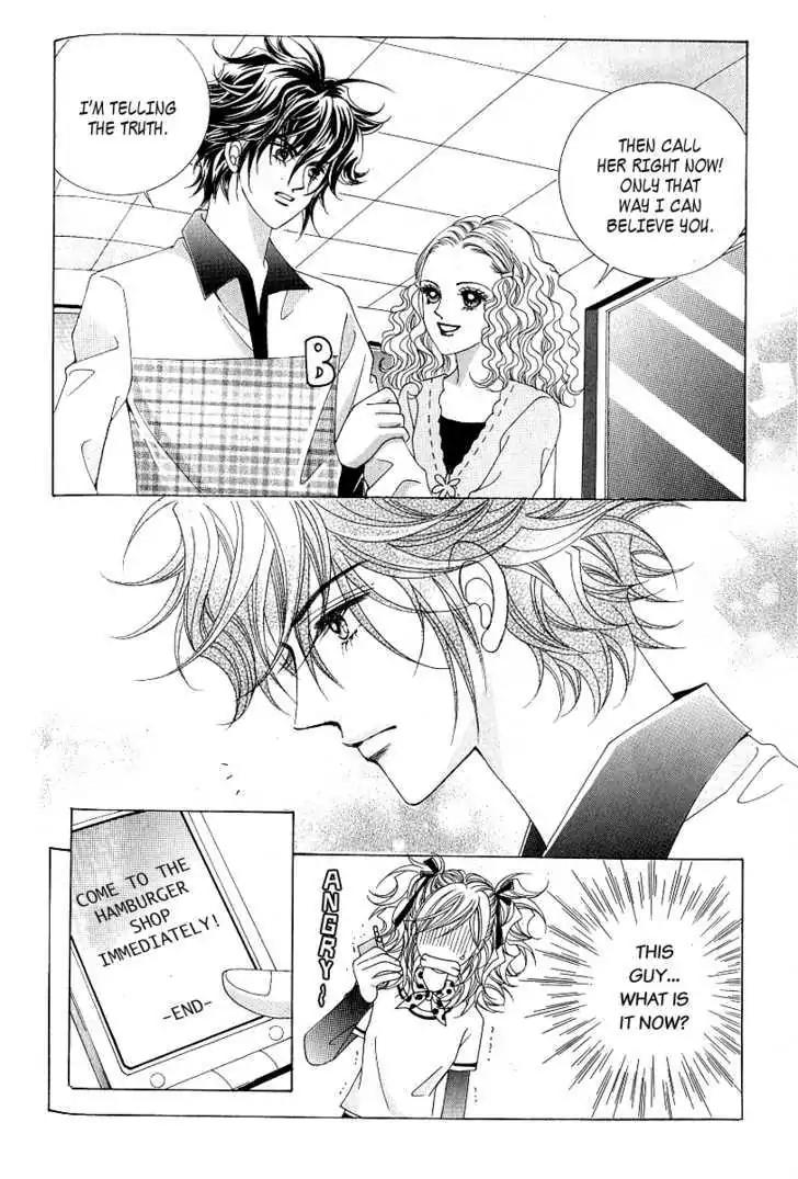 Become Habituated to Kiss Chapter 12 page 7 - Chapter 12