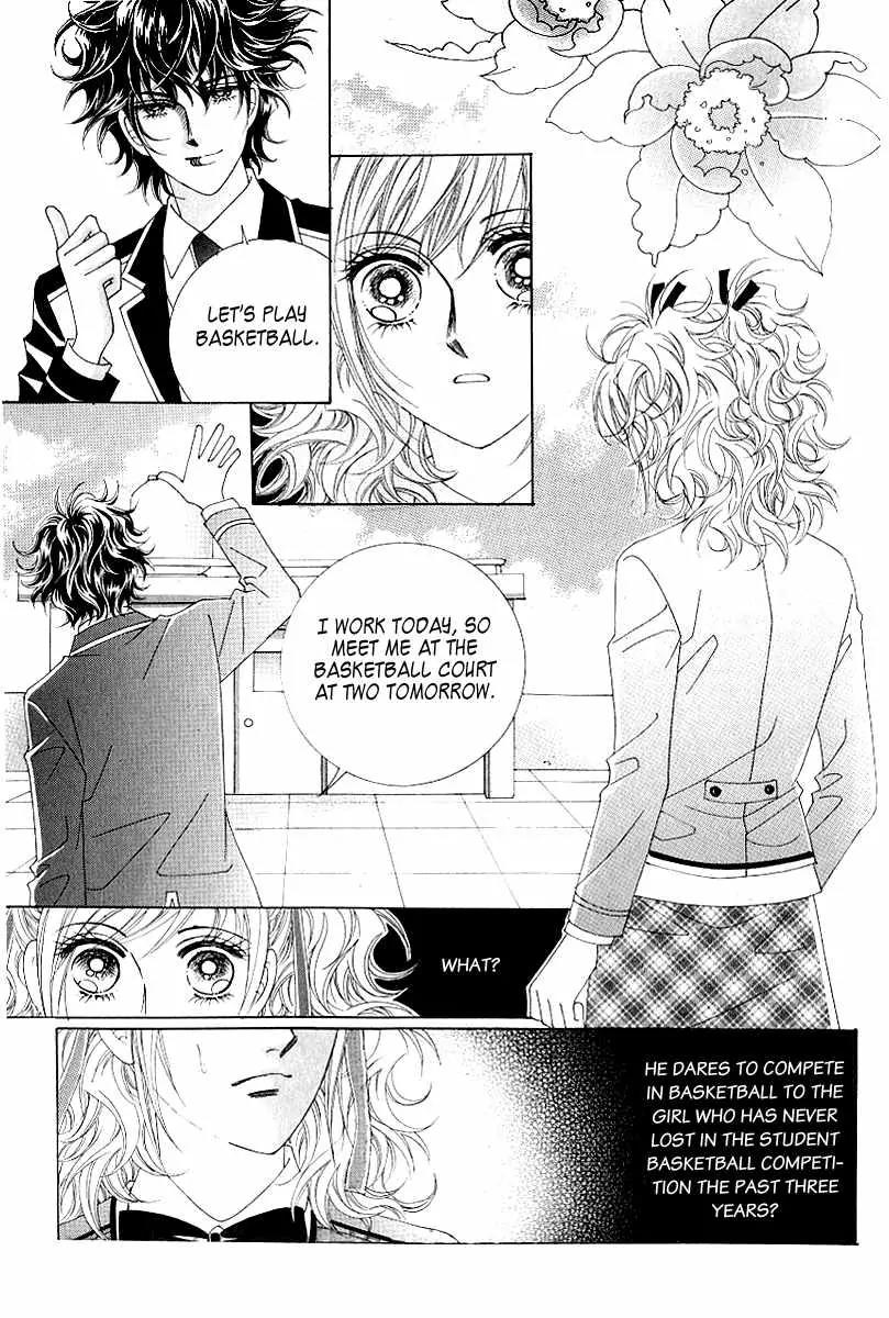 Become Habituated to Kiss Chapter 13 page 10 - Chapter 13