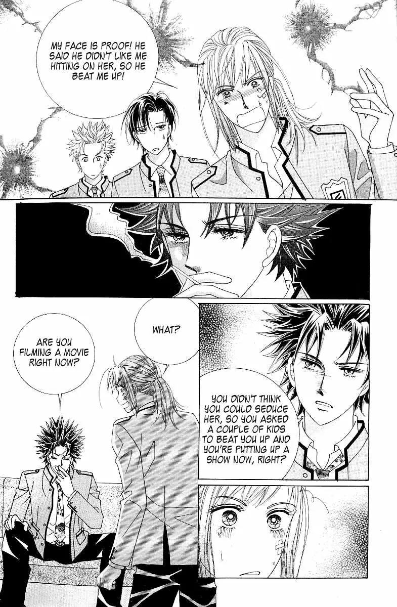 Become Habituated to Kiss Chapter 13 page 13 - Chapter 13
