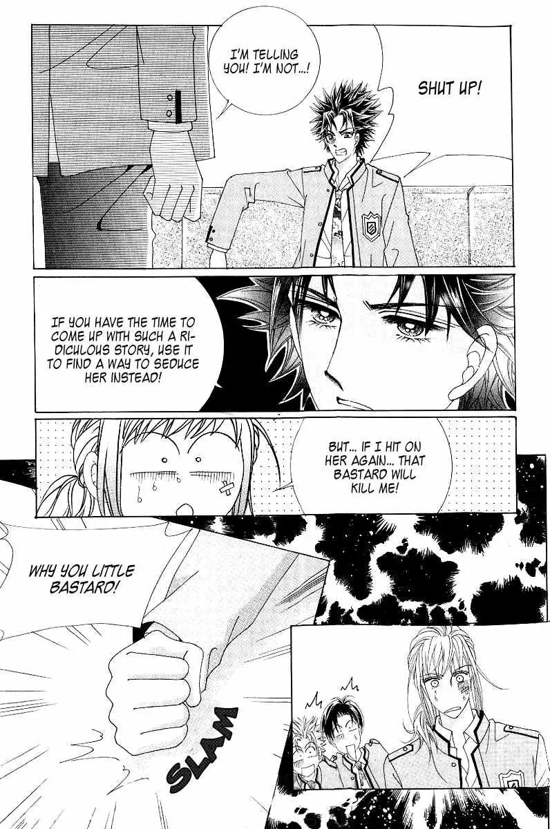 Become Habituated to Kiss Chapter 13 page 14 - Chapter 13