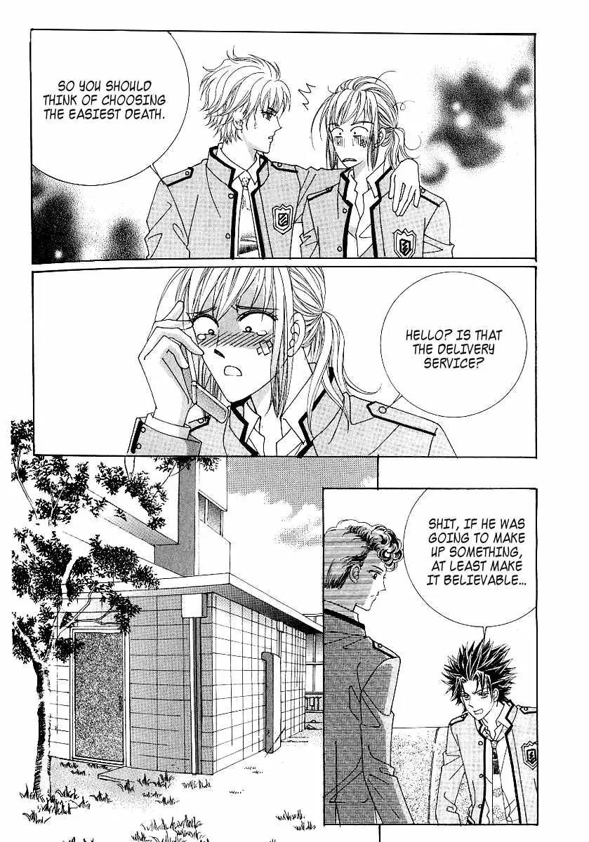 Become Habituated to Kiss Chapter 13 page 17 - Chapter 13