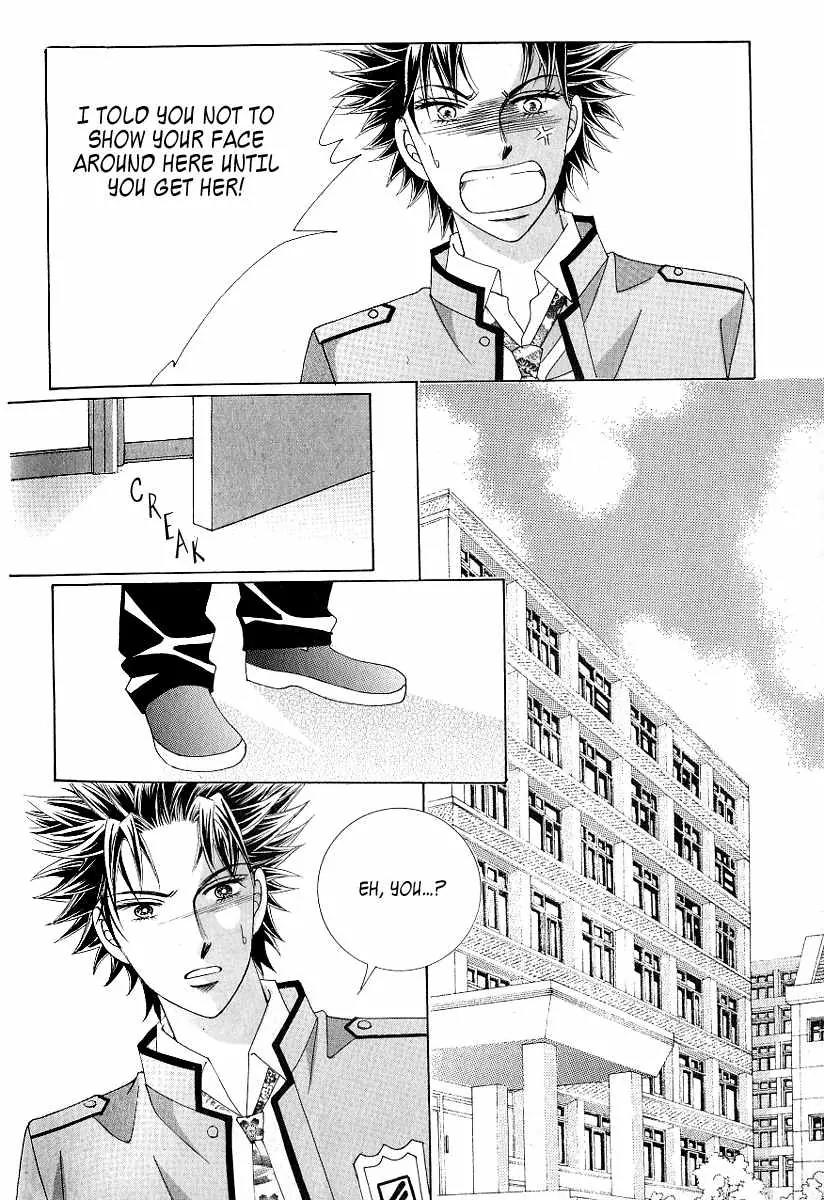 Become Habituated to Kiss Chapter 13 page 19 - Chapter 13