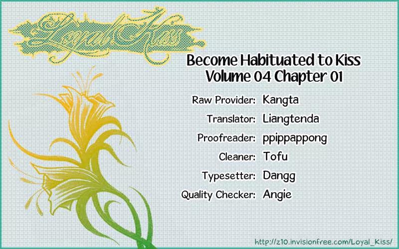 Become Habituated to Kiss Chapter 13 page 2 - Chapter 13