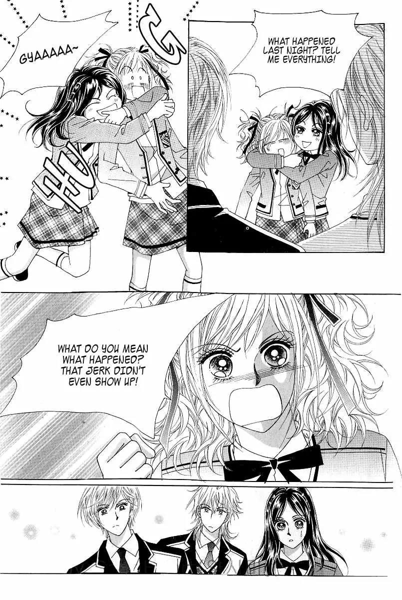Become Habituated to Kiss Chapter 13 page 20 - Chapter 13