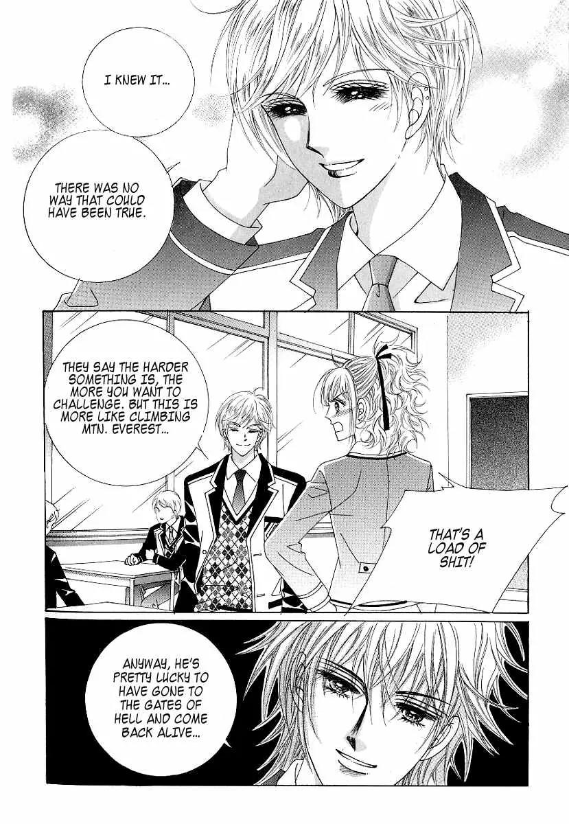 Become Habituated to Kiss Chapter 13 page 21 - Chapter 13