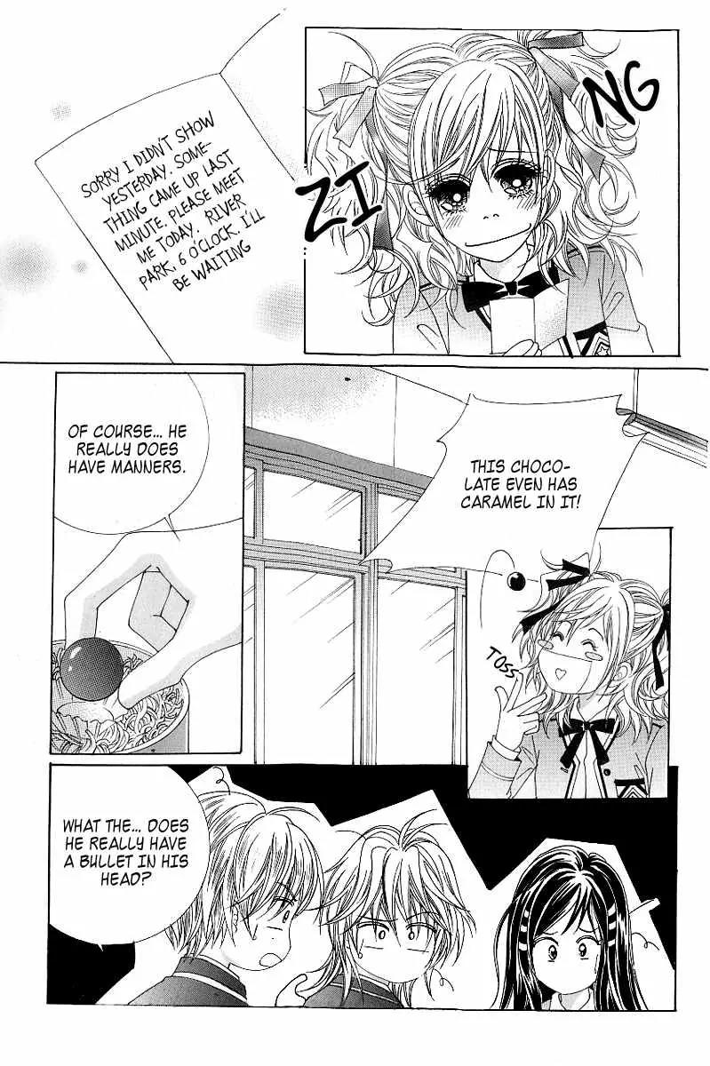 Become Habituated to Kiss Chapter 13 page 24 - Chapter 13