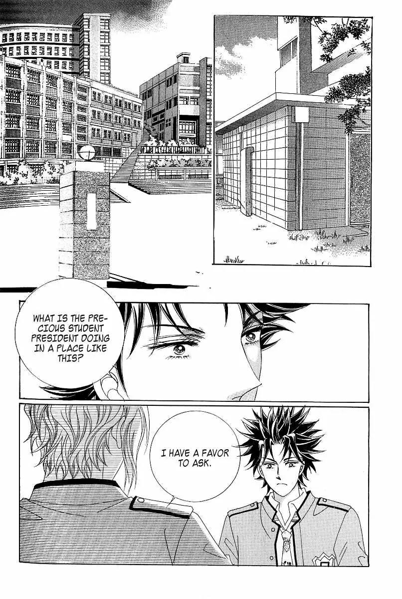 Become Habituated to Kiss Chapter 13 page 25 - Chapter 13