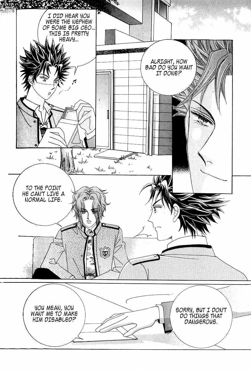 Become Habituated to Kiss Chapter 13 page 27 - Chapter 13