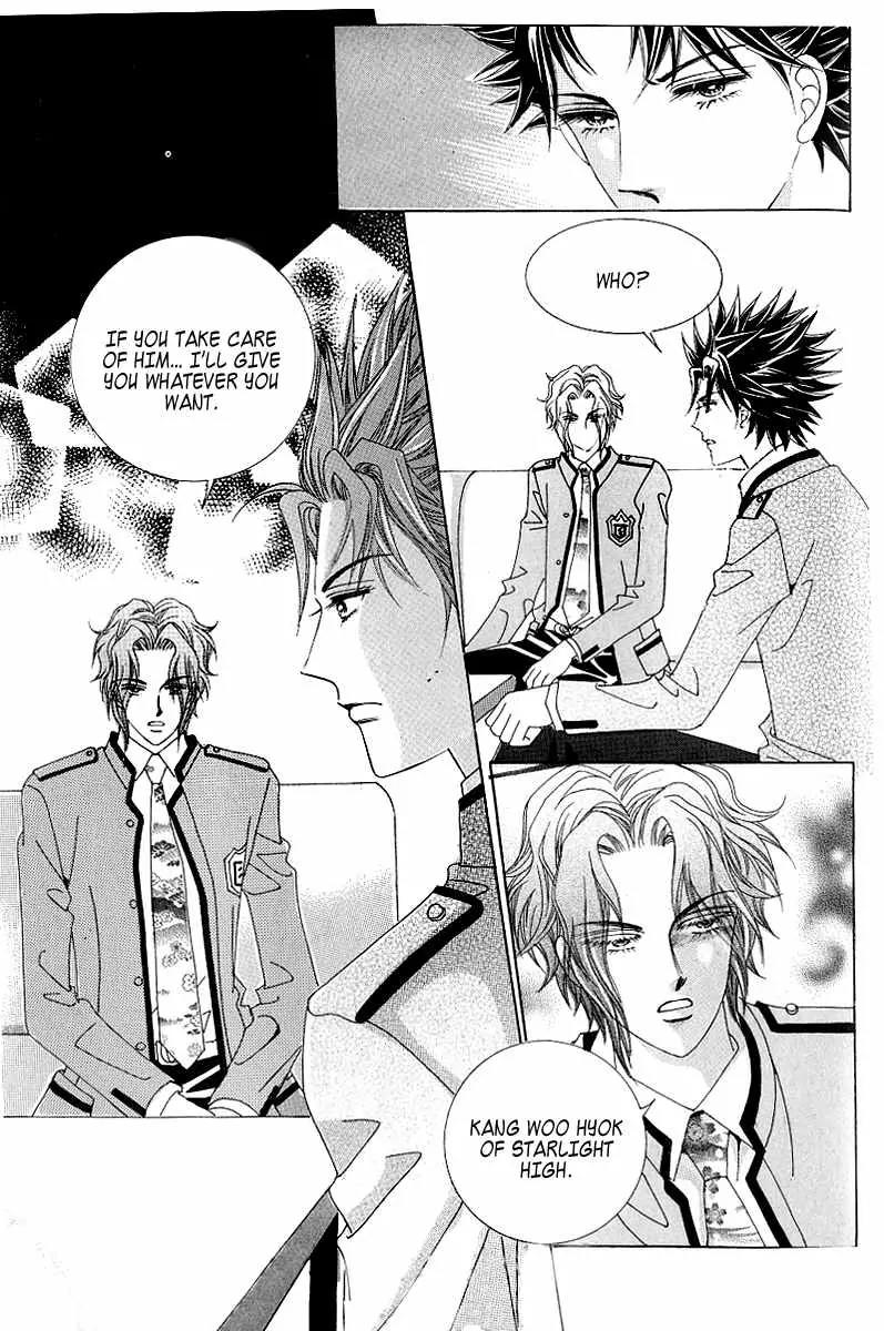 Become Habituated to Kiss Chapter 13 page 28 - Chapter 13