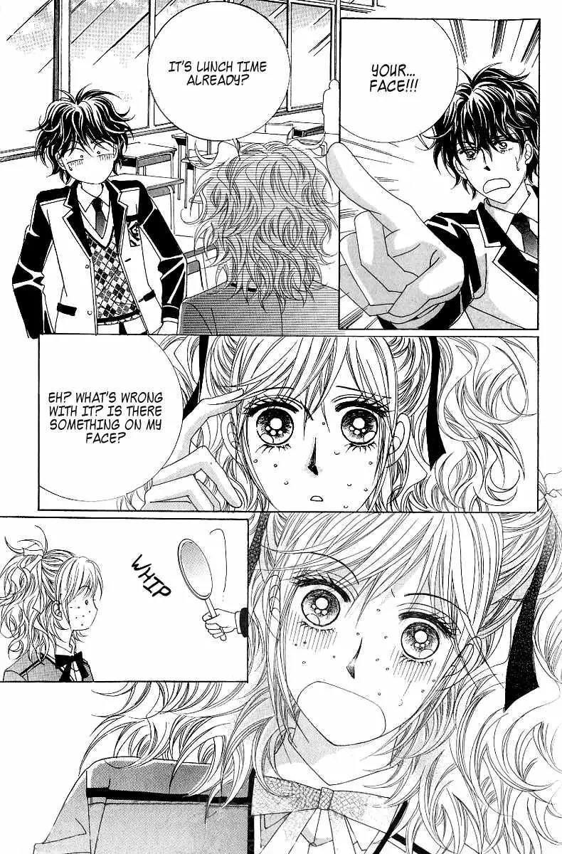 Become Habituated to Kiss Chapter 13 page 30 - Chapter 13