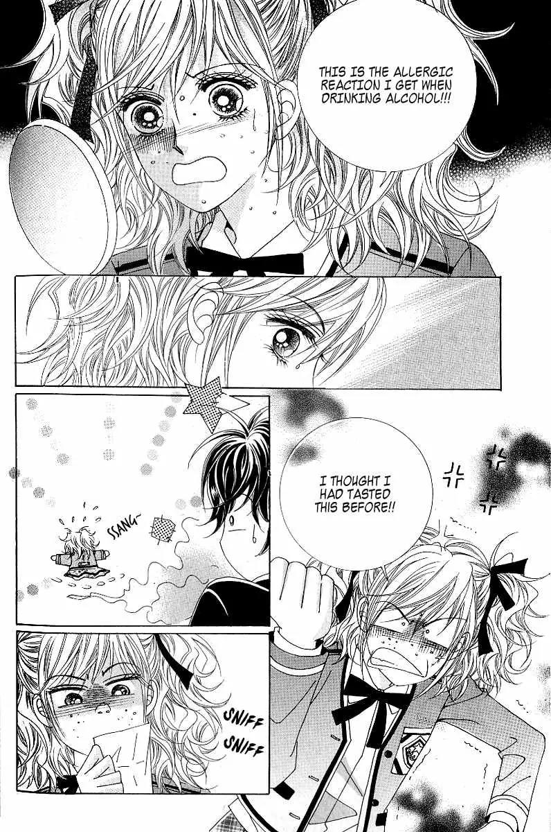 Become Habituated to Kiss Chapter 13 page 31 - Chapter 13