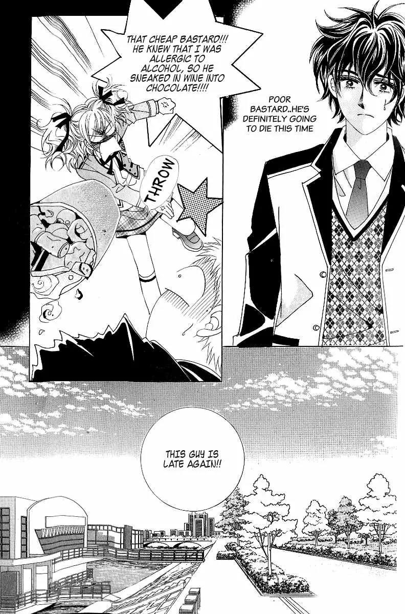 Become Habituated to Kiss Chapter 13 page 32 - Chapter 13