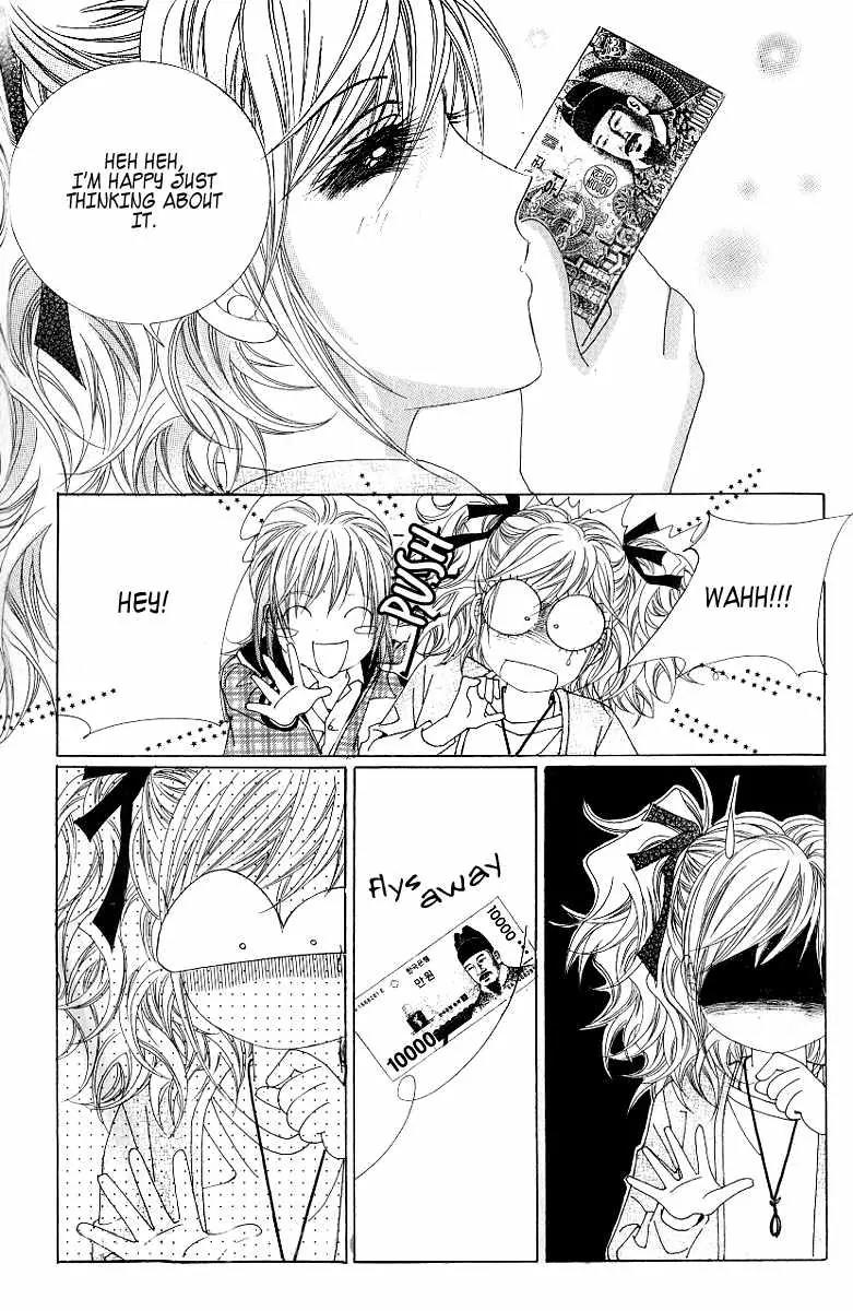 Become Habituated to Kiss Chapter 13 page 34 - Chapter 13