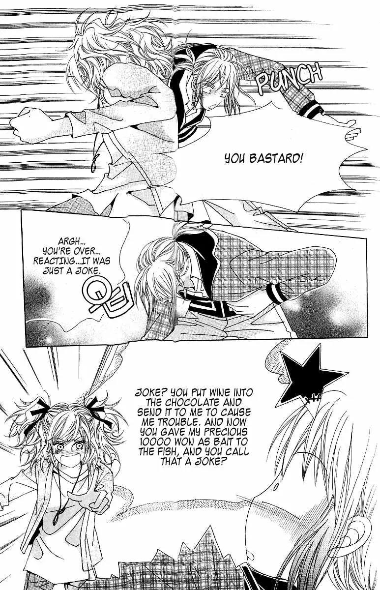 Become Habituated to Kiss Chapter 13 page 36 - Chapter 13