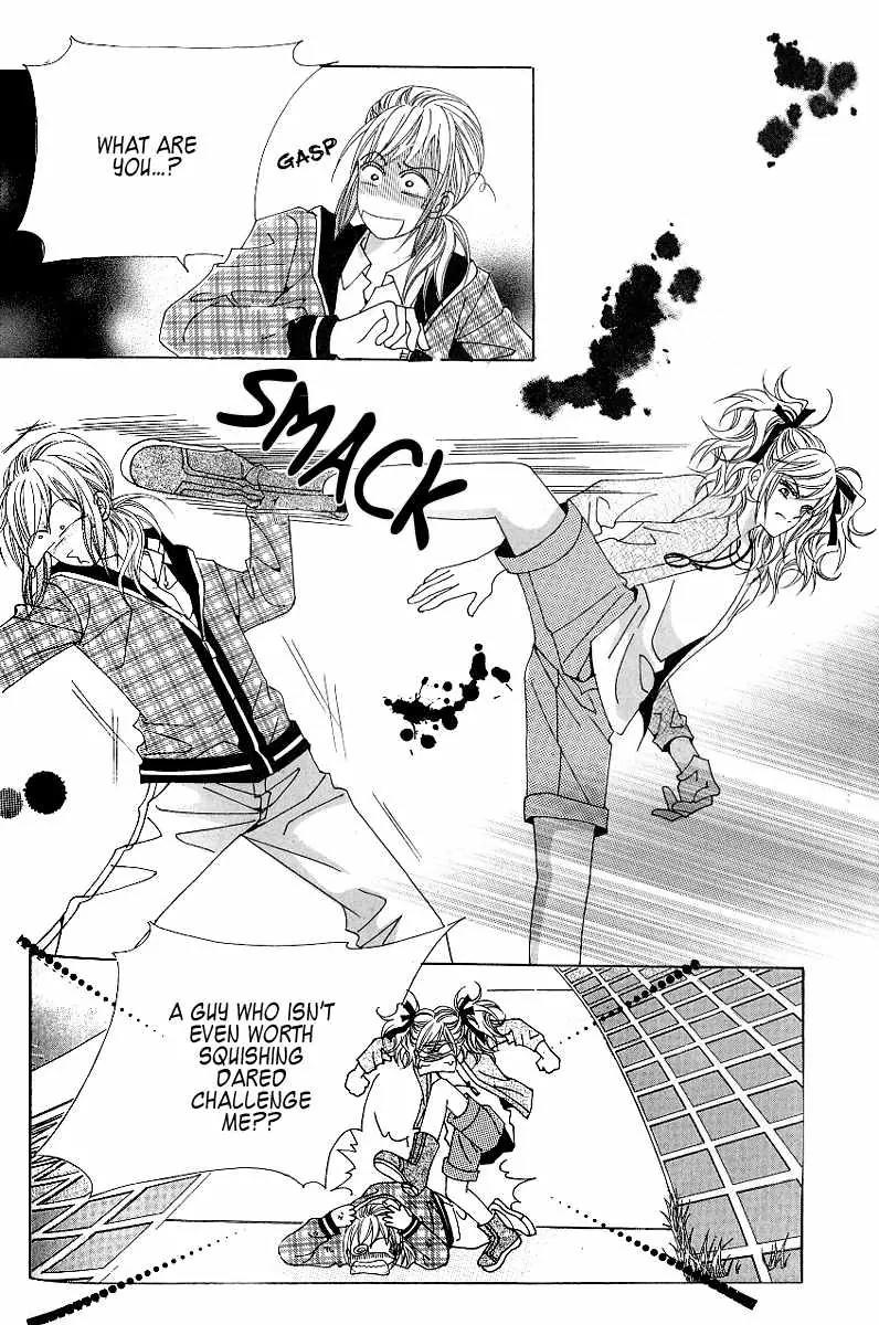 Become Habituated to Kiss Chapter 13 page 37 - Chapter 13