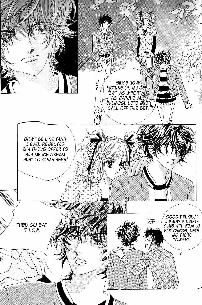 Become Habituated to Kiss Chapter 13 page 40 - Chapter 13