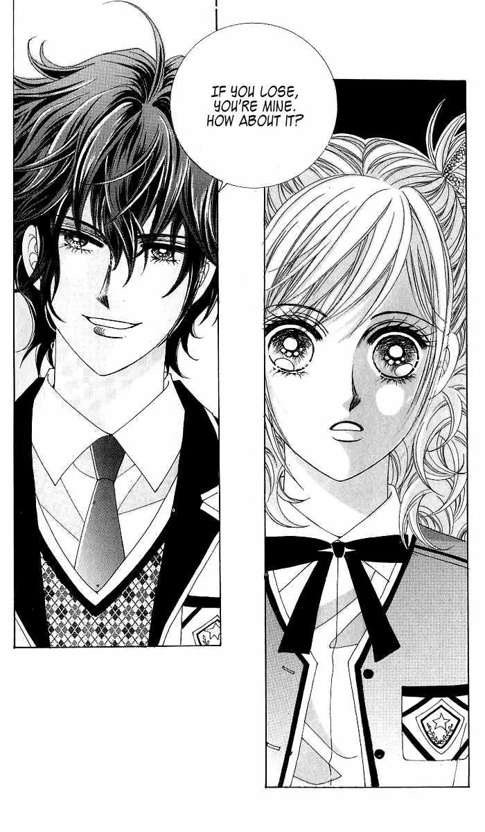 Become Habituated to Kiss Chapter 13 page 6 - Chapter 13