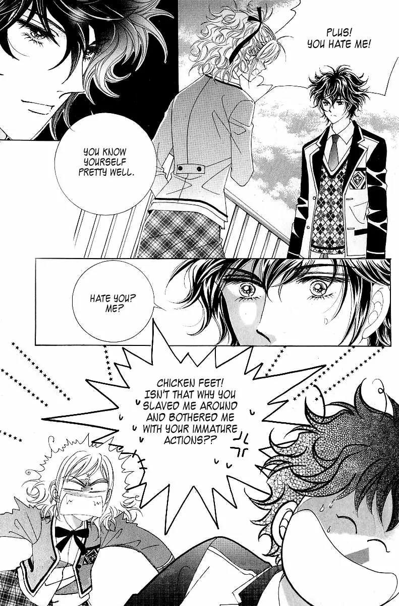 Become Habituated to Kiss Chapter 13 page 8 - Chapter 13