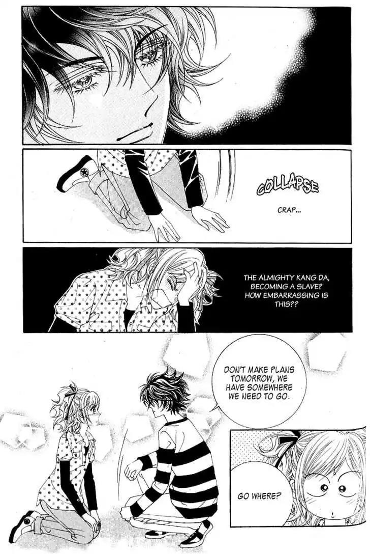 Become Habituated to Kiss Chapter 14 page 12 - Chapter 14
