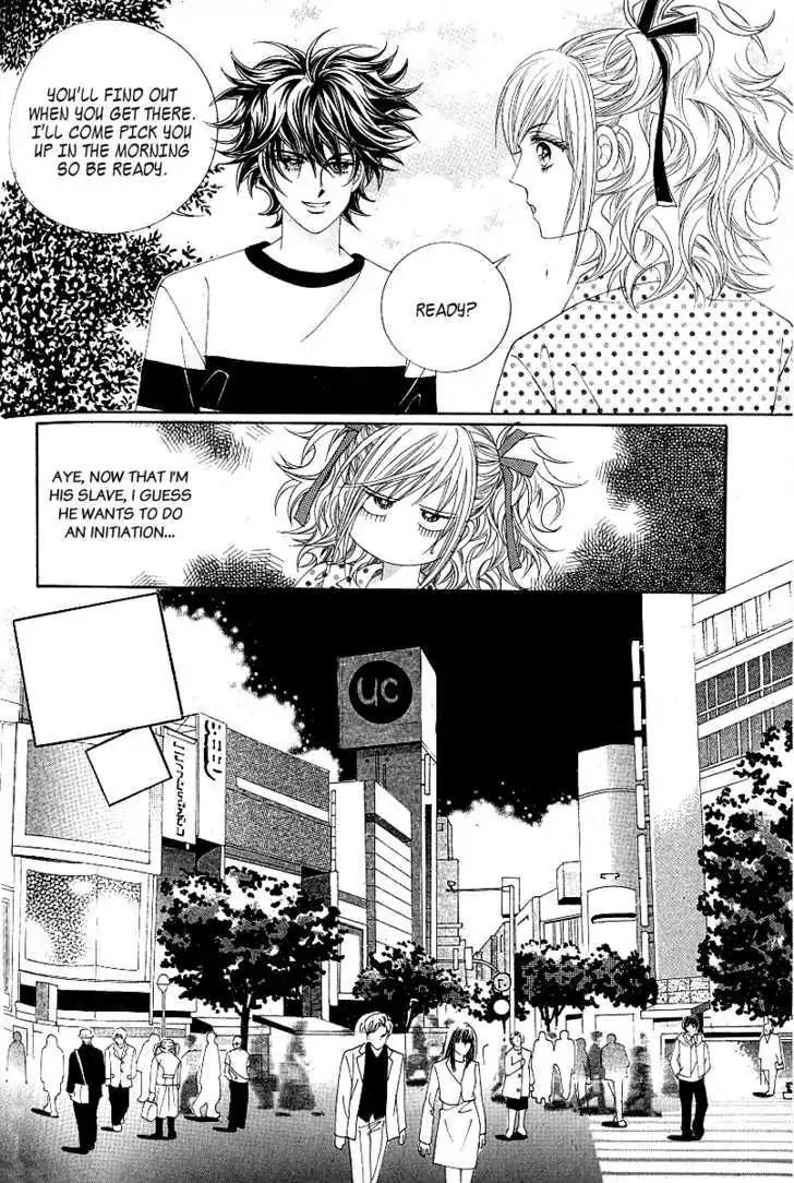 Become Habituated to Kiss Chapter 14 page 13 - Chapter 14