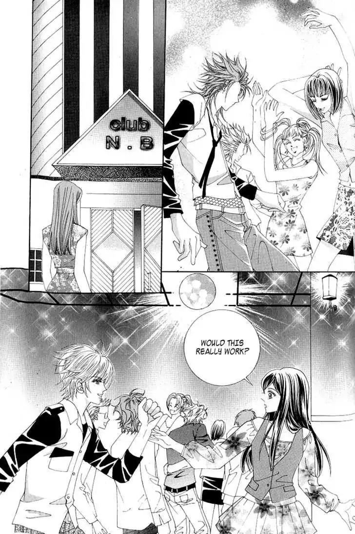 Become Habituated to Kiss Chapter 14 page 14 - Chapter 14