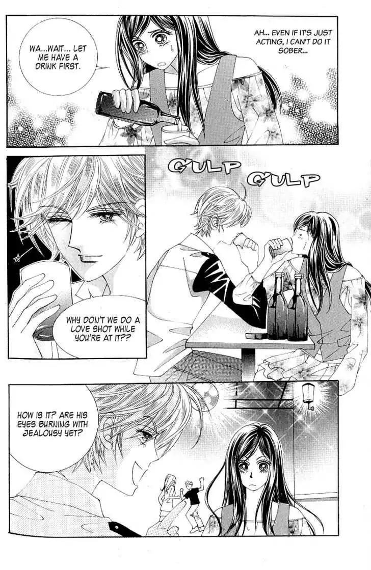 Become Habituated to Kiss Chapter 14 page 17 - Chapter 14