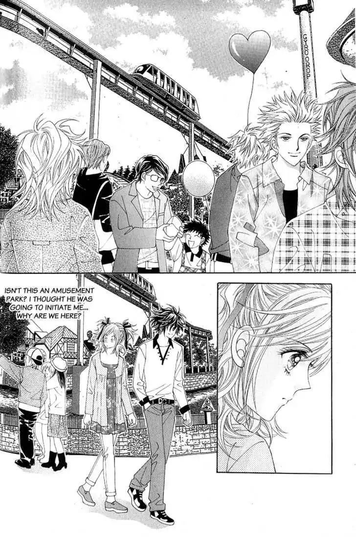 Become Habituated to Kiss Chapter 14 page 19 - Chapter 14