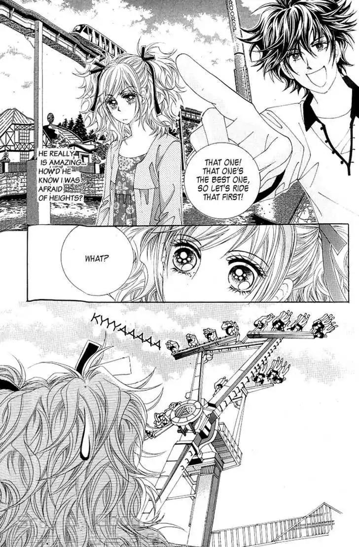 Become Habituated to Kiss Chapter 14 page 20 - Chapter 14