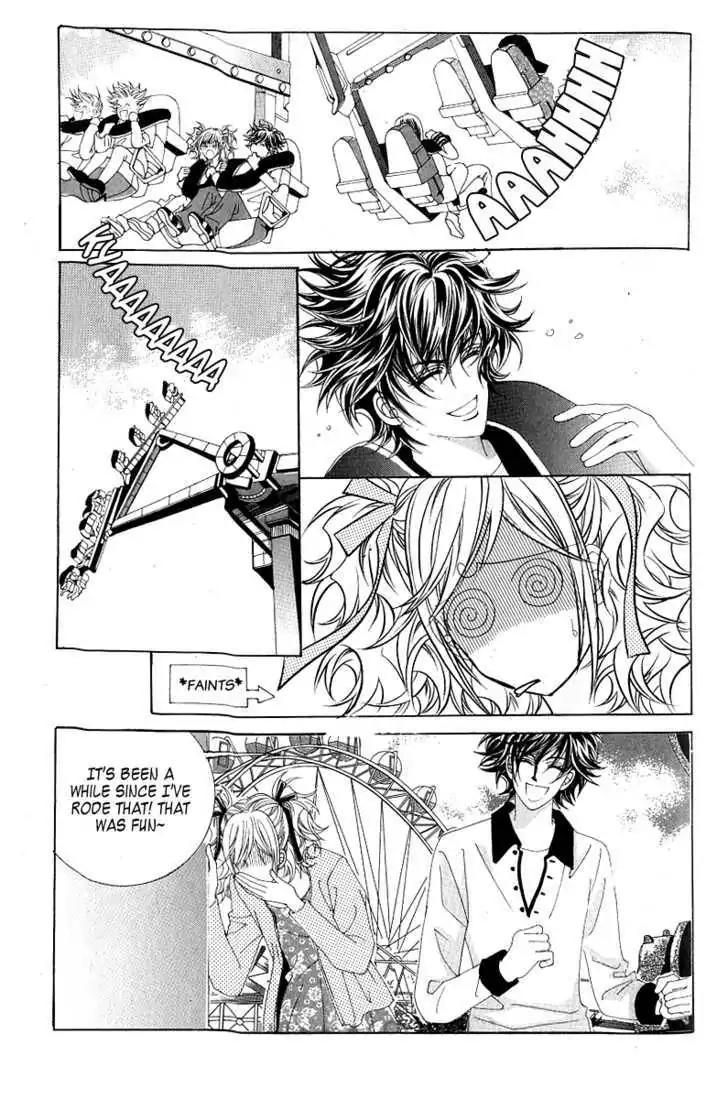 Become Habituated to Kiss Chapter 14 page 22 - Chapter 14