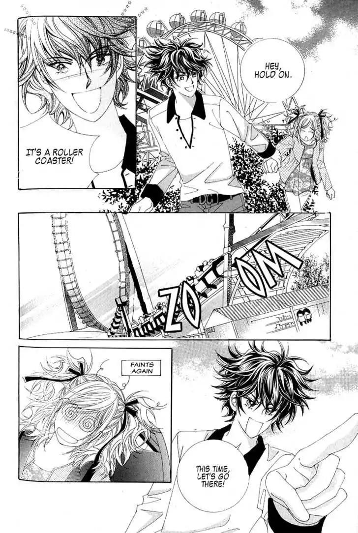 Become Habituated to Kiss Chapter 14 page 23 - Chapter 14