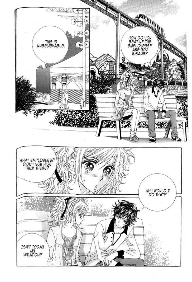 Become Habituated to Kiss Chapter 14 page 28 - Chapter 14