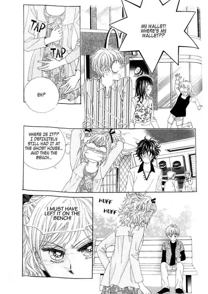 Become Habituated to Kiss Chapter 14 page 32 - Chapter 14