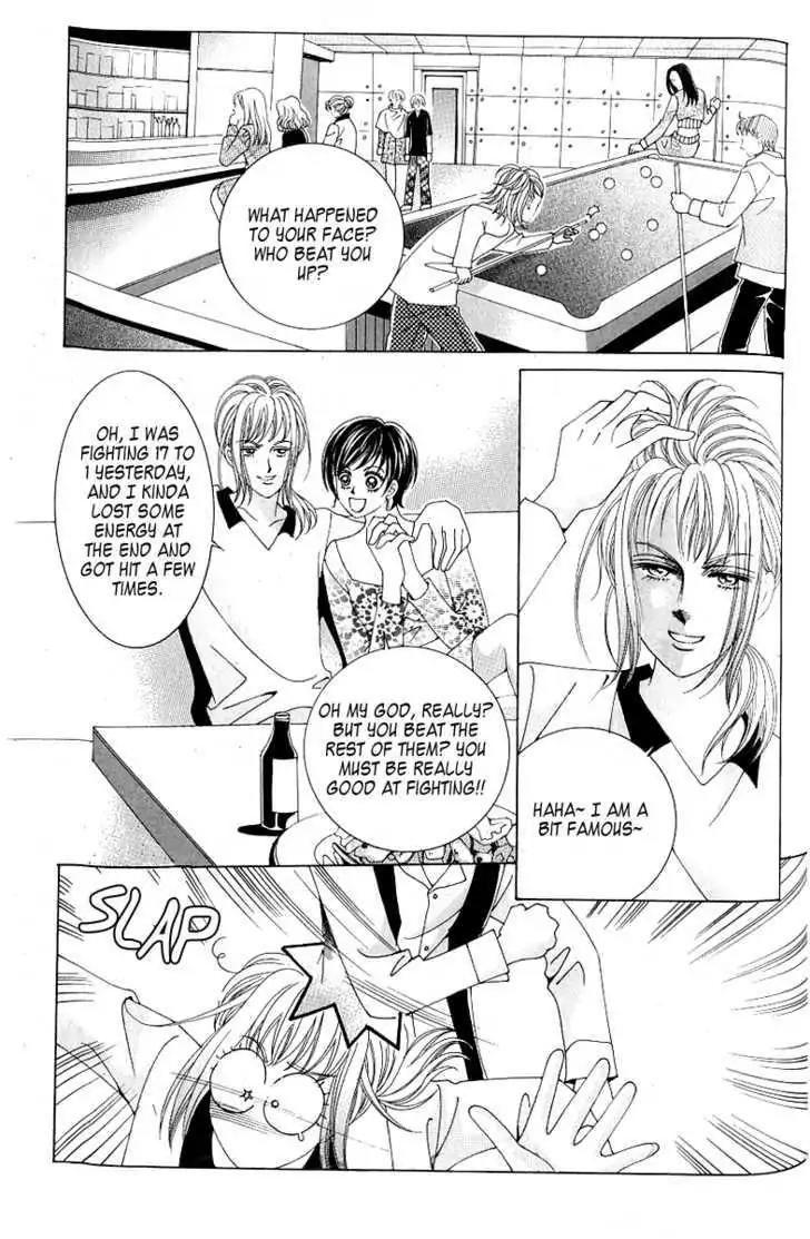 Become Habituated to Kiss Chapter 14 page 38 - Chapter 14