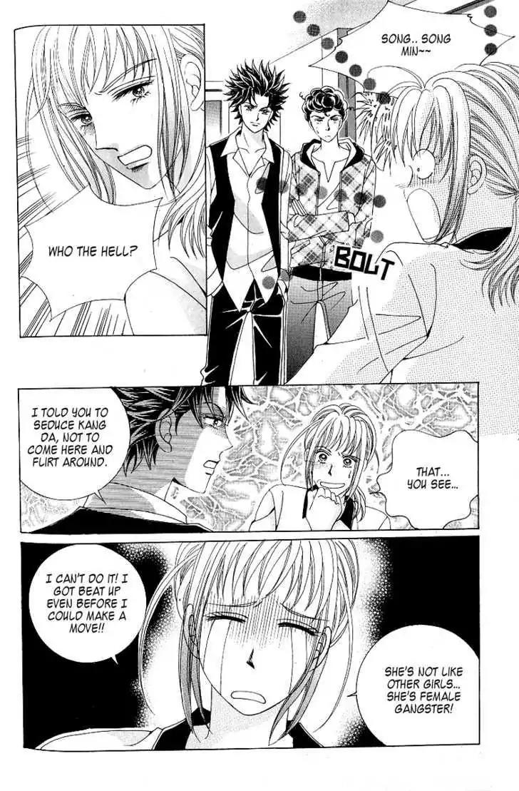 Become Habituated to Kiss Chapter 14 page 39 - Chapter 14