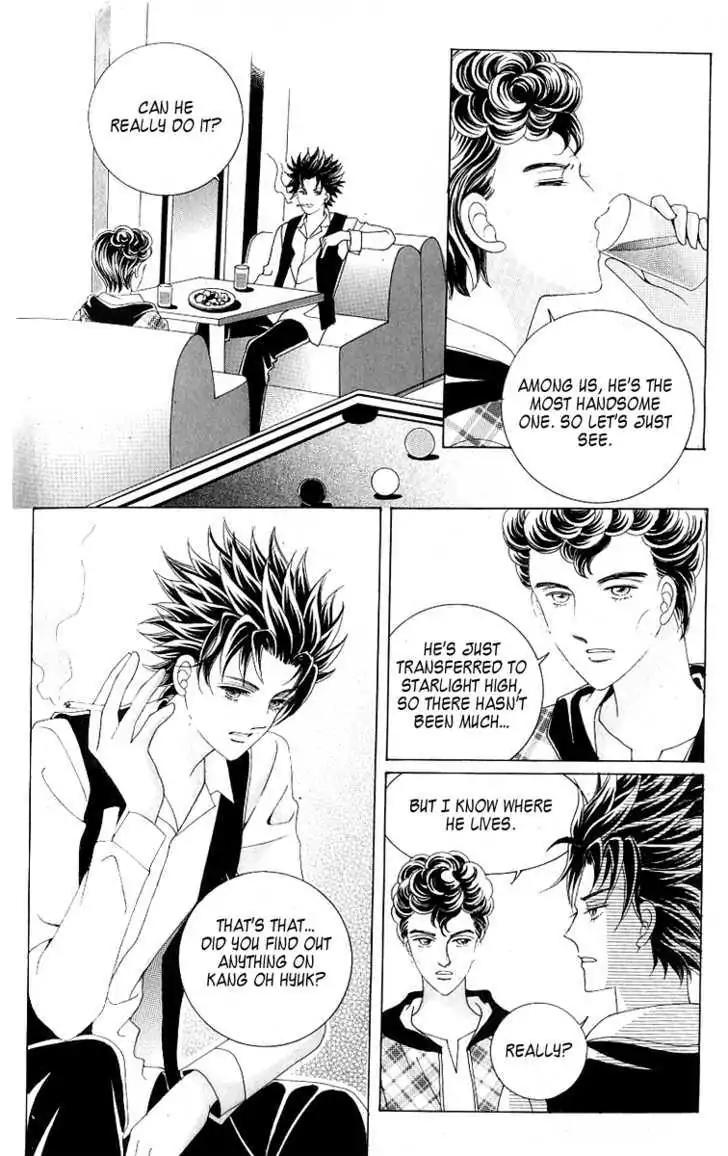 Become Habituated to Kiss Chapter 14 page 41 - Chapter 14