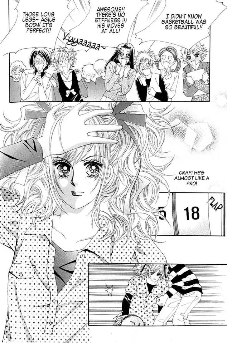 Become Habituated to Kiss Chapter 14 page 9 - Chapter 14