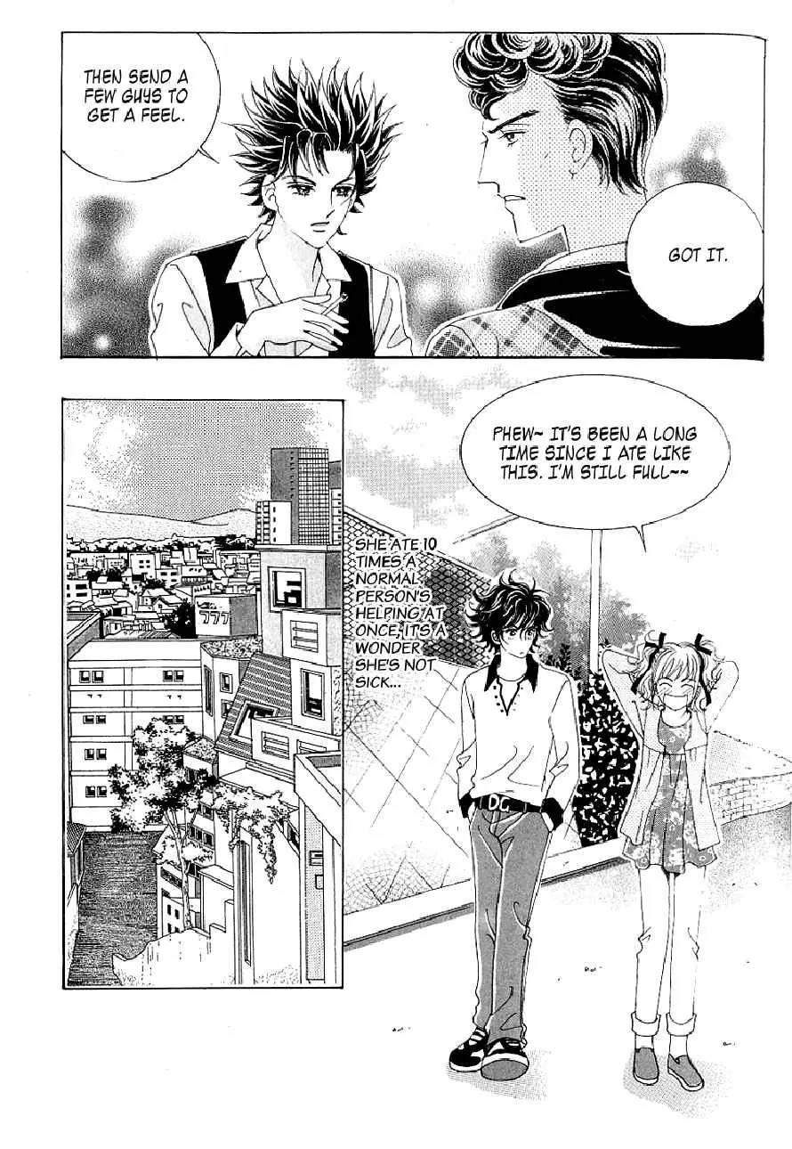 Become Habituated to Kiss Chapter 15 page 1 - Chapter 15