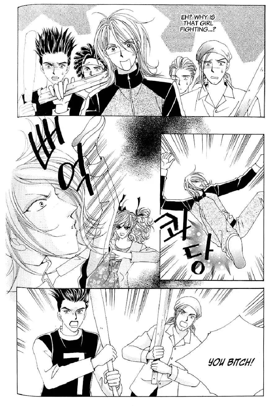 Become Habituated to Kiss Chapter 15 page 10 - Chapter 15