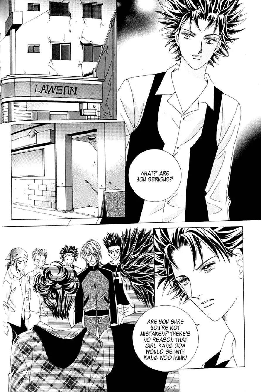 Become Habituated to Kiss Chapter 15 page 14 - Chapter 15