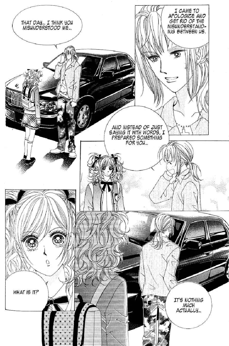 Become Habituated to Kiss Chapter 15 page 18 - Chapter 15