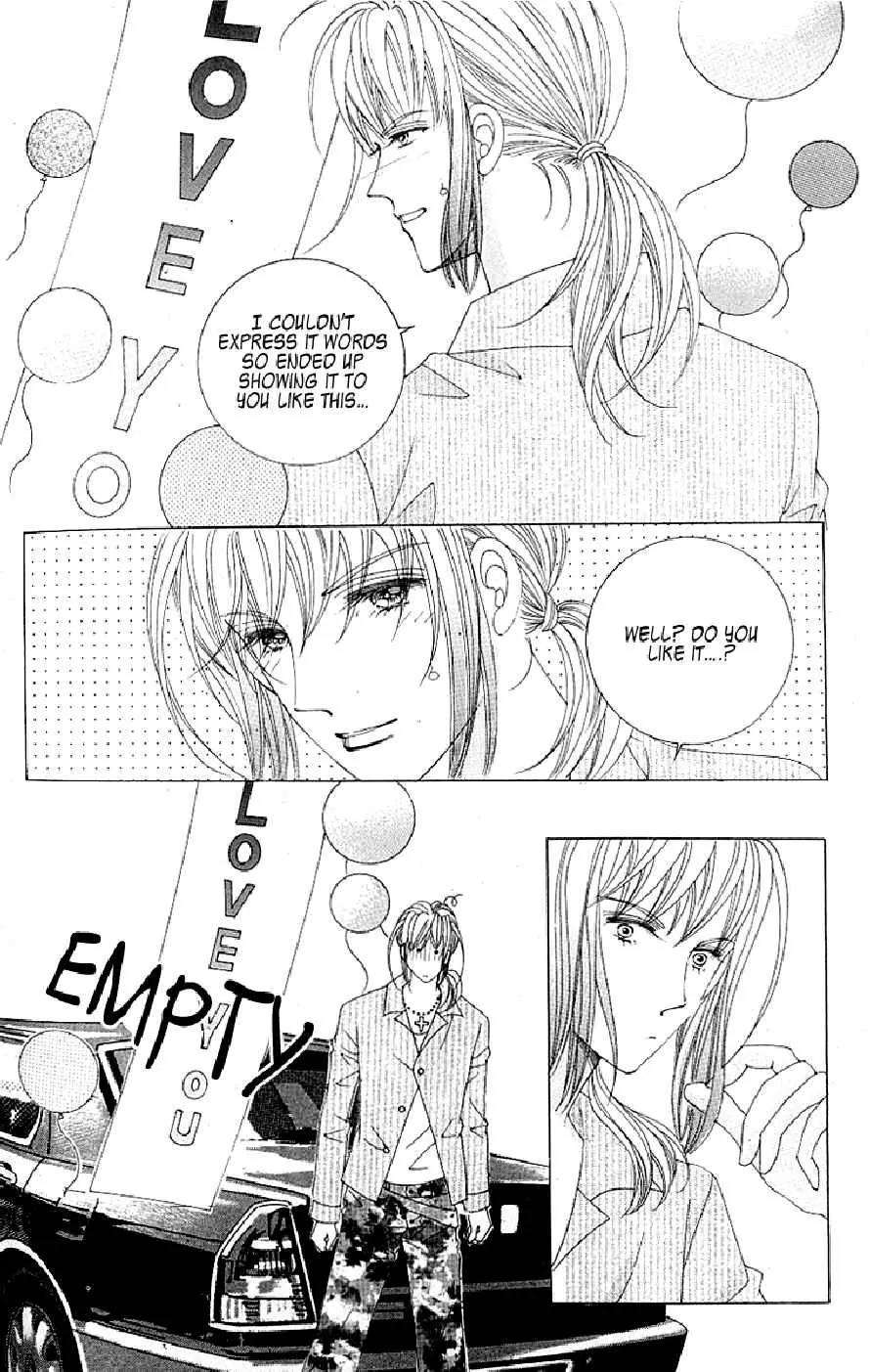 Become Habituated to Kiss Chapter 15 page 20 - Chapter 15