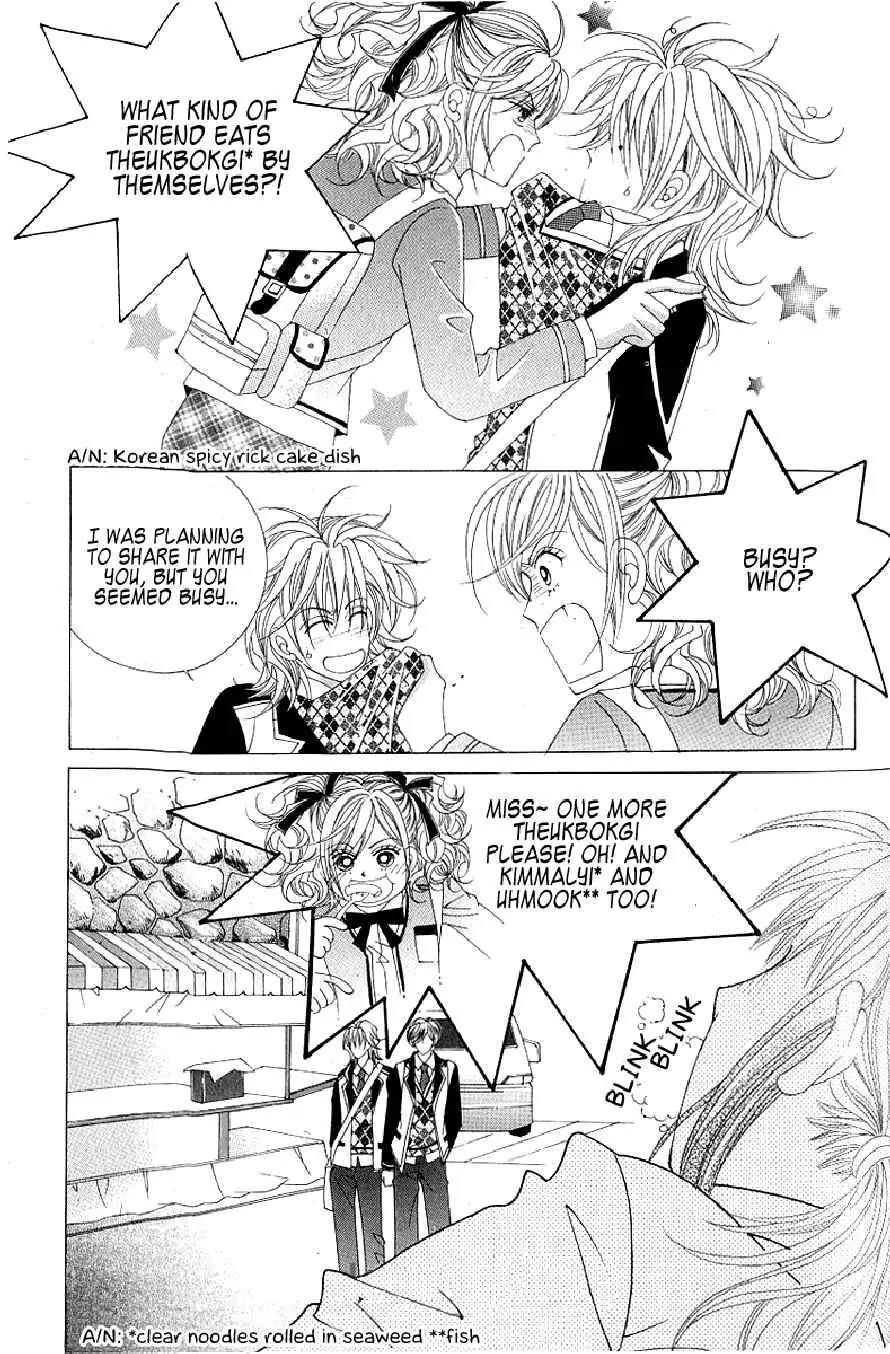 Become Habituated to Kiss Chapter 15 page 21 - Chapter 15