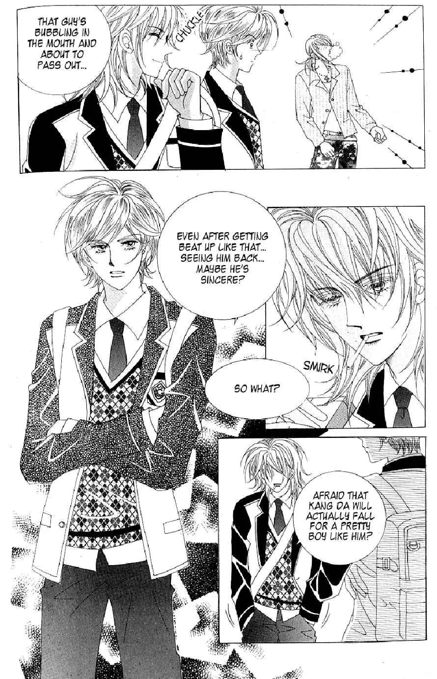 Become Habituated to Kiss Chapter 15 page 22 - Chapter 15